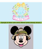 Personalized Boy Mouse Safari Vacation Shirt