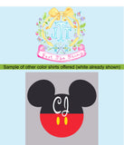Personalized Boy Mouse Vacation Shirt